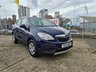 USED 2013 13 VAUXHALL MOKKA 1.6 S S/S 5d 113 BHP VAUXHALL MOKKA 1.6 S S/S 5d 113 BHP
