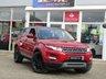 USED 2015 15 LAND ROVER RANGE ROVER EVOQUE 2.2 SD4 PURE TECH 5d 190 BHP Finished in FIRENZE RED METALLIC with contrasting BLACK HEATED LEATHER Trim. This Evoque comes from one of the most desirable brands on the market today. It is great looking, Fun to drive and comfortable SUV has features which include, 19" BLACK ALLOYS, SAT NAV, DAB, B/TOOTH, HEATED LEATHER SEATS and much more. Dealer serviced at 19271 miles, 34462 miles, 53450 miles and at 68292 miles on 22/1/2021.