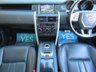 USED 2016 16 LAND ROVER DISCOVERY SPORT 2.0 TD4 HSE BLACK 5d 180 BHP Finished in INDUS SILVER MET with contrasting EBONY HEATED LEATHER SEATS. This Discovery Sport is practical, incredible off road and a comfy SUV that has 7 Seats that will swallow your family and luggage. FEATURES include Pan Roof, DAB RADIO, Electric Rear Boot, Heated Leather Seats, 19" ALLOYS, Rear Camera, Park sensors, Tinted windows and more. Dealer serviced at 20237 miles, 40937 miles, 62064 miles and on arrival at 98182 miles.