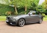 USED 2014 14 BMW 2 SERIES COUPE 3.0 M235I 2d 322 BHP 
