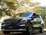 USED 2013 57 MERCEDES-BENZ M-CLASS 5.5 ML63 AMG 5d 525 BHP HUGE SPEC SAT NAV FSH A/C VGC