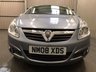 USED 2008 08 VAUXHALL CORSA 1.4 DESIGN 16V TWINPORT 5d 90 BHP OVER 100 CARS IN STOCK