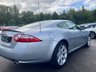 USED 2006 56 JAGUAR XK 4.2 COUPE 2d 294 BHP **Full History - Low Miles** 