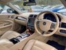 USED 2006 56 JAGUAR XK 4.2 COUPE 2d 294 BHP **Full History - Low Miles** 