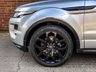 USED 2013 13 LAND ROVER RANGE ROVER EVOQUE 2.2 SD4 DYNAMIC 5d 190 BHP / STUNNING CAR!