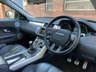 USED 2013 13 LAND ROVER RANGE ROVER EVOQUE 2.2 SD4 DYNAMIC 5d 190 BHP / STUNNING CAR!