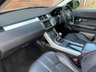 USED 2013 13 LAND ROVER RANGE ROVER EVOQUE 2.2 SD4 DYNAMIC 5d 190 BHP / STUNNING CAR!