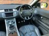 USED 2013 13 LAND ROVER RANGE ROVER EVOQUE 2.2 SD4 DYNAMIC 5d 190 BHP / STUNNING CAR!