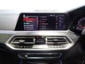 USED 2019 68 BMW X5 3.0 M50D 5d 395 BHP THIS INCREDIBLE SPORTS UTILITY VEHICLE COMES IN GLEAMING BLACK, IT IS THE EPITOME OF COMFORT, STYLE AND POWER, IT HAS AN AMAZING SET OF FEATURES INCLUDING 22" M ALLOY WHEELS, BMW DIGITAL PRO LIVE COCKPIT, SKY LOUNGE PANORAMIC SUNROOF, 3D PARKING CAMERA WITH PARK ASSIST, 12.3" SAT NAV, MEDIA INTERFACE SCREEN WITH BLUETOOTH AUDIO CONNECTION, 20GB HDD AND DAB RADIO, HARMON/KARDON SOUND SYSTEM, APPLE CAR PLAY, GESTURE CONTROL, HEATED LEATHER ELECTRIC ADJUST MEMORY SEATS, HEATED & COOLED CUP HOLDERS,