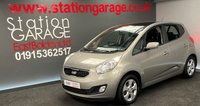 USED 2014 14 KIA VENGA 1.6 3 ECODYNAMICS 5d 123 BHP PAN ROOF 1/2 LEATHER