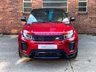 USED 2018 67 LAND ROVER RANGE ROVER EVOQUE 2.0 SD4 HSE DYNAMIC 5d 238 BHP / STUNNING CAR!