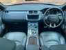 USED 2018 67 LAND ROVER RANGE ROVER EVOQUE 2.0 SD4 HSE DYNAMIC 5d 238 BHP / STUNNING CAR!