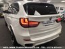 USED 2014 64 BMW X5 BMW X5 M50D XDRIVE S/S STEPTRONIC EURO 6 4WD  UK DELIVERY* RAC APPROVED* FINANCE ARRANGED* PART EX