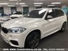 USED 2014 64 BMW X5 BMW X5 M50D XDRIVE S/S STEPTRONIC EURO 6 4WD  UK DELIVERY* RAC APPROVED* FINANCE ARRANGED* PART EX