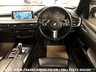 USED 2014 64 BMW X5 BMW X5 M50D XDRIVE S/S STEPTRONIC EURO 6 4WD  UK DELIVERY* RAC APPROVED* FINANCE ARRANGED* PART EX