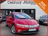 USED 2007 07 HONDA CIVIC 1.8 i-VTEC Exec 5dr - SAT NAV 
