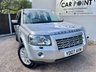 USED 2007 07 LAND ROVER FREELANDER 2.2 TD4 XS 5d 159 BHP 