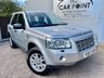 USED 2007 07 LAND ROVER FREELANDER 2.2 TD4 XS 5d 159 BHP 