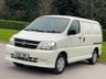USED 2012 12 TOYOTA HI-ACE 2.5 280 SWB D-4D 95 94 BHP VEY RARE**GENUINE LOW MILES**NO VAT