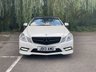 USED 2013 13 MERCEDES-BENZ E-CLASS 2.1 E250 CDI BLUEEFFICIENCY SPORT 2d 204 BHP 