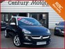 USED 2013 63 VAUXHALL ADAM 1.4 16v SLAM IntelliLink NAV 3dr - UPGRADE ALLOYS 