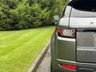 USED 2017 67 LAND ROVER RANGE ROVER EVOQUE 2.0 TD4 LANDMARK 5d 177 BHP 4WD SPECIAL EDITION AUTO Special Edition Model