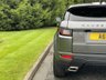 USED 2017 67 LAND ROVER RANGE ROVER EVOQUE 2.0 TD4 LANDMARK 5d 177 BHP 4WD SPECIAL EDITION AUTO Special Edition Model