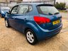 USED 2012 62 KIA VENGA 1.4 2 ECODYNAMICS 5d 89 BHP Raised Seating Position + Bluetooth & Air Con
