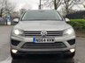 USED 2014 64 VOLKSWAGEN TOUAREG 3.0 V6 SE TDI BLUEMOTION TECHNOLOGY 5d 202 BHP 