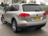 USED 2014 64 VOLKSWAGEN TOUAREG 3.0 V6 SE TDI BLUEMOTION TECHNOLOGY 5d 202 BHP 