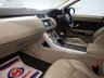 USED 2015 15 LAND ROVER RANGE ROVER EVOQUE 2.2 SD4 PURE TECH 5d 190 BHP BEST COLOUR COMBINATION WITH MAGNOLIA LEATHER. VERY RARE COMBINATION