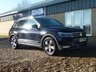 USED 2017 17 VOLKSWAGEN TIGUAN 2.0 SEL TDI BMT 5d 148 BHP www.suffolkcarcentre.co.uk - Located at Reydon