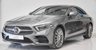 USED 2020 70 MERCEDES-BENZ CLS CLASS 2.9 CLS 400 D 4MATIC AMG LINE PREMIUM PLUS 4d 336 BHP +NATIONWIDE DELIVERY AVAILABLE+