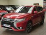 USED 2017 17 MITSUBISHI OUTLANDER 2.0 PHEV JURO 5d 200 BHP APP BASED SAT NAV LEATHER VAT Q