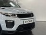 USED 2016 16 LAND ROVER RANGE ROVER EVOQUE 2.0 TD4 HSE DYNAMIC 5d 177 BHP FSH, IMMACULATE, CLEAN EXAMPLE