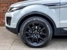 USED 2017 67 LAND ROVER RANGE ROVER EVOQUE 2.0 ED4 SE 5d 148 BHP / STUNNING CAR!