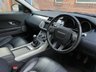 USED 2017 67 LAND ROVER RANGE ROVER EVOQUE 2.0 ED4 SE 5d 148 BHP / STUNNING CAR!