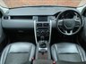 USED 2018 18 LAND ROVER DISCOVERY SPORT 2.0 ED4 SE TECH 5d 150 BHP / STUNNING CAR!