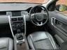 USED 2018 18 LAND ROVER DISCOVERY SPORT 2.0 ED4 SE TECH 5d 150 BHP / STUNNING CAR!