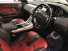 USED 2014 14 LAND ROVER RANGE ROVER EVOQUE 2.2 SD4 DYNAMIC 5d 190 BHP * REAR SEAT ENTERTAINMENT * CLIMATE * HEATED FRONT LEATHER * BLUETOOTH * DAB * NAVIGATION *