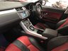 USED 2014 14 LAND ROVER RANGE ROVER EVOQUE 2.2 SD4 DYNAMIC 5d 190 BHP * REAR SEAT ENTERTAINMENT * CLIMATE * HEATED FRONT LEATHER * BLUETOOTH * DAB * NAVIGATION *