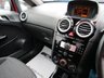 USED 2014 64 VAUXHALL CORSA 1.2 EXCITE 3d 83 BHP Finished in ROSSO RED with contrasting Dark Grey Cloth Trim. This Vauxhall Corsa is one of the most popular superminis around. This 3 door model is spacious, practical and economical. Ideal for the small family or 1st time driver. Features include B/Tooth, Front Fogs, Low Miles, Alloys, 2 Keys and much more. Dealer serviced at 6719 miles, 15835 miles, 31398 miles and by EMC at 33903 miles and 36107 miles.