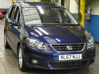 USED 2017 67 SEAT ALHAMBRA 2.0 TDI XCELLENCE 5d 148 BHP SAT NAV LEATHER PAN SUNROOF
