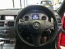 USED 2008 08 MERCEDES-BENZ C CLASS 1.8 C180 KOMPRESSOR SPORT 5d 155 BHP 