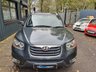 USED 2011 61 HYUNDAI SANTA FE 2.2 PREMIUM CRDI 5d 194 BHP 7 SEATS+H/SEATS+LEATHER+CRUISE+12M MOT+12M WARRANTY+12M BREAKDOWN