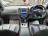 USED 2011 61 HYUNDAI SANTA FE 2.2 PREMIUM CRDI 5d 194 BHP 7 SEATS+H/SEATS+LEATHER+CRUISE+12M MOT+12M WARRANTY+12M BREAKDOWN