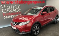 USED 2016 66 NISSAN QASHQAI 1.5 N-CONNECTA DCI 5d 108 BHP 