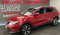 USED 2016 66 NISSAN QASHQAI 1.5 N-CONNECTA DCI 5d 108 BHP 