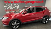 USED 2016 66 NISSAN QASHQAI 1.5 N-CONNECTA DCI 5d 108 BHP 