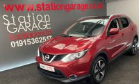 USED 2016 66 NISSAN QASHQAI 1.5 N-CONNECTA DCI 5d 108 BHP 